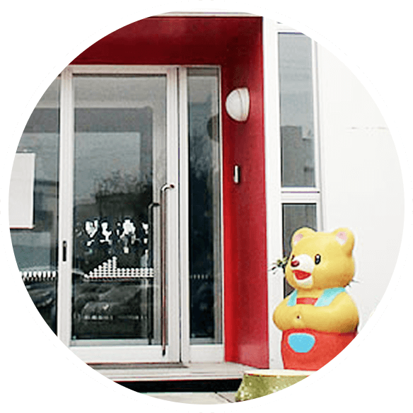 認定子ども園あらかわ